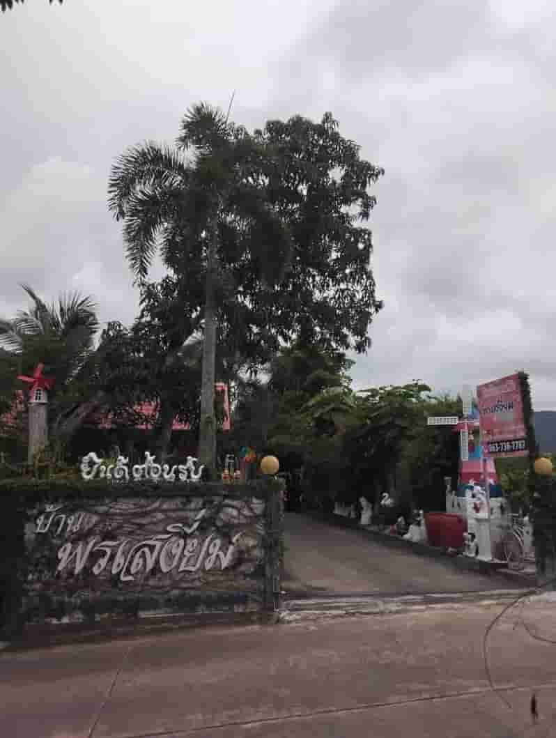 ขายถูกมาก!! รีสอร์ท + บ้าน + สวนผลไม้ ขนาด 2 ไร่ ทำเลดี อ.เมือง จ.ระยอง ใกล้ห้าง หาดแม่รำพึง เพียง 6.9 ลบ.